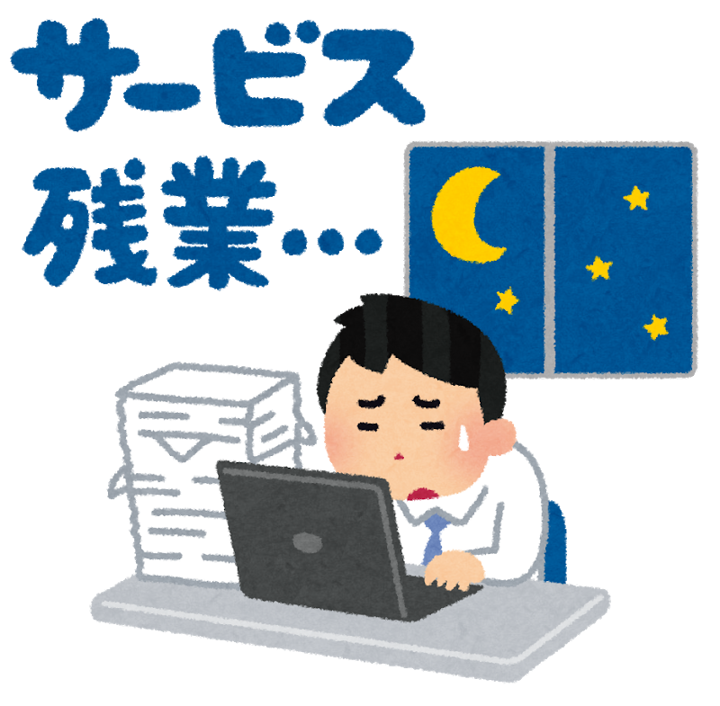 リンク ネットでよく見かけるかわいいイラストを公開するサイトがやっと見つかった Booboomasa Com