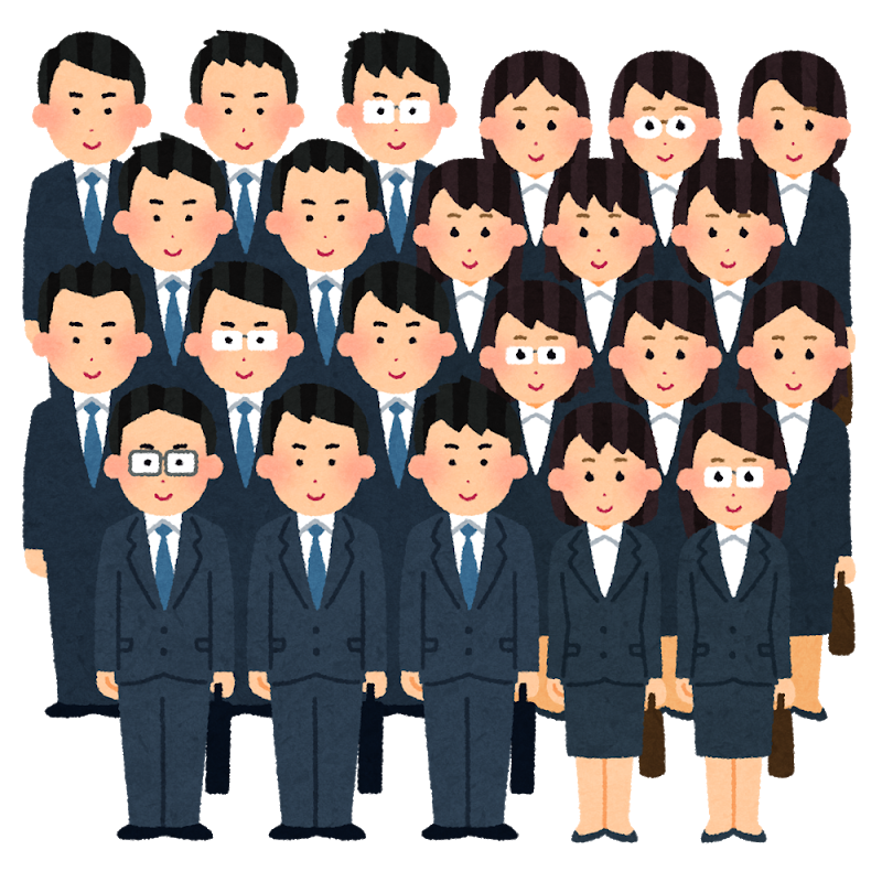 かわいい動物画像 驚くばかり社会 イラストや かわいい動物画像 驚くばかり社会 イラストや
