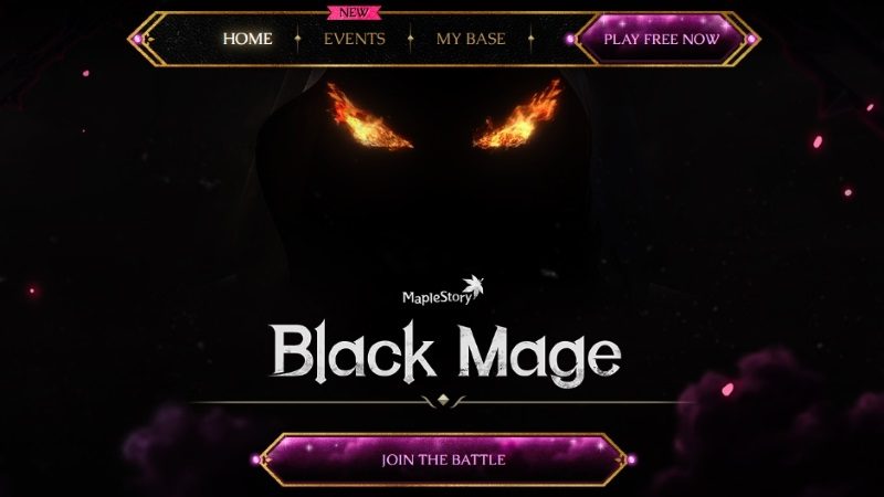 メイプルストーリー 大型アップデート Black Mage 内容まとめ Booboomasa Com