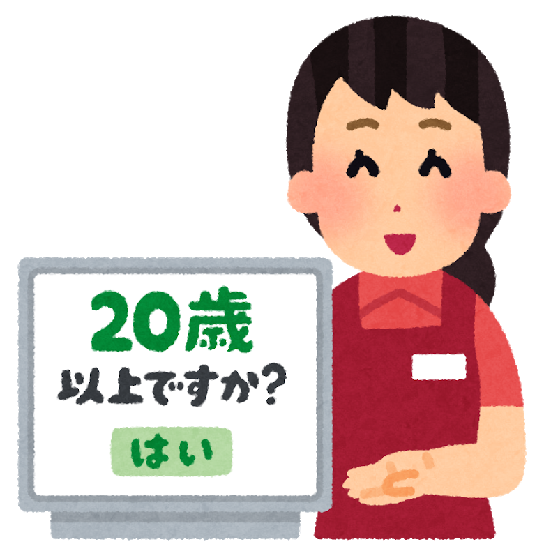 リンク ネットでよく見かけるかわいいイラストを公開するサイトがやっと見つかった Booboomasa Com