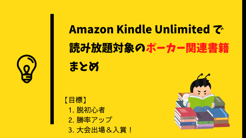 まじかるすいーとプリズム・ナナの新たな冒険